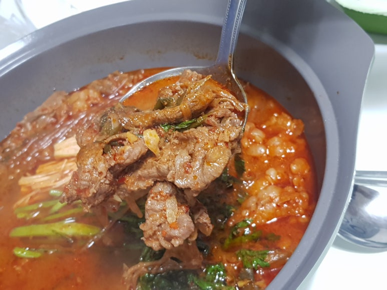 진미식육 이미지