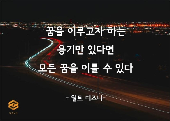 (주)굿모닝월드 이미지