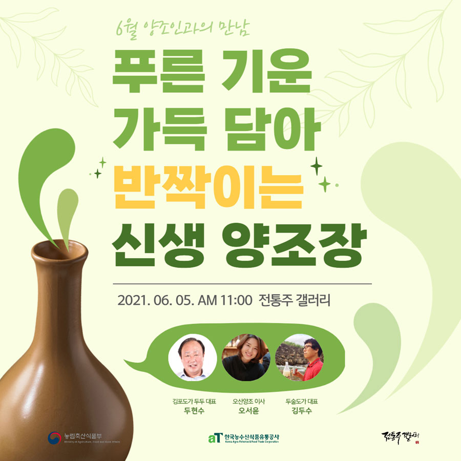 오씨갤러리 이미지