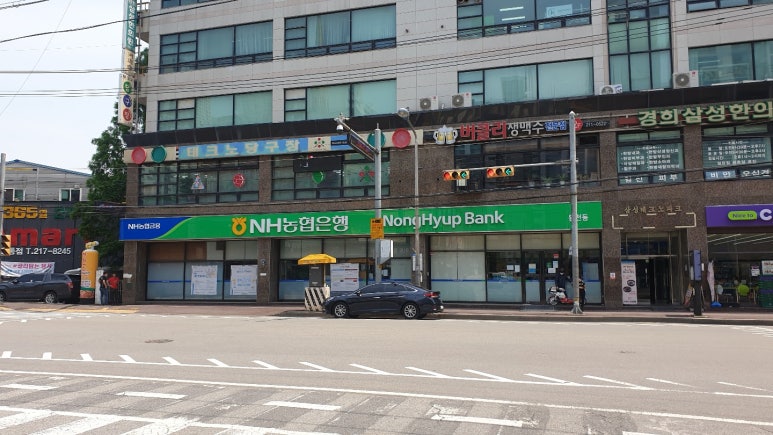 삼성이동공업사 이미지
