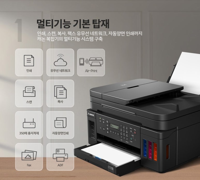 어라운드스터디카페행신점 이미지
