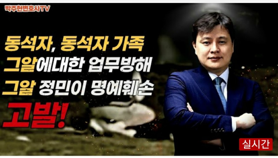 한진사 이미지