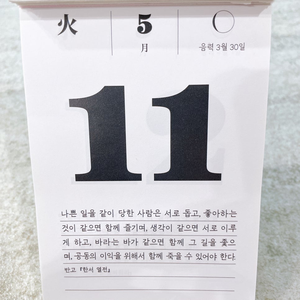 한서기획 이미지
