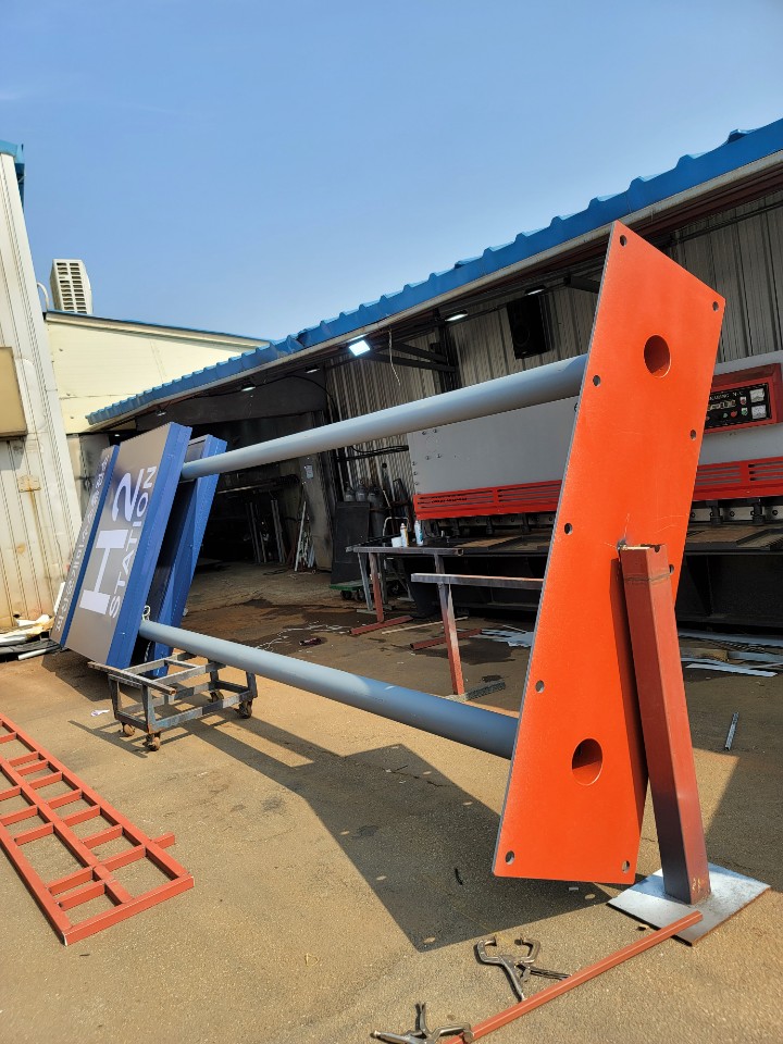 개미수소충전소 이미지