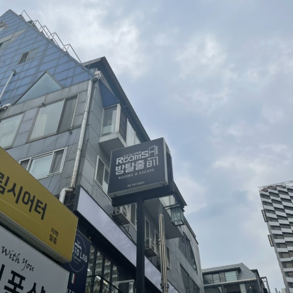 낭랑카페 이미지