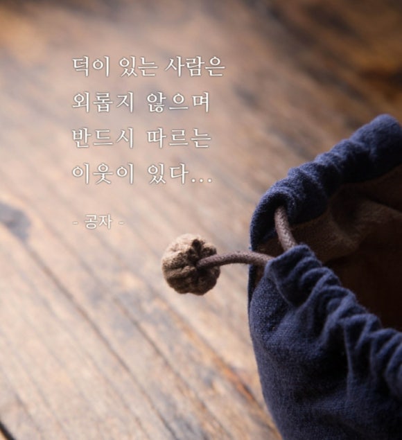 삼화기술공사 이미지