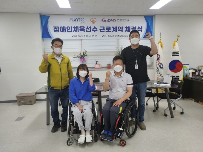 (주)아바텍 이미지