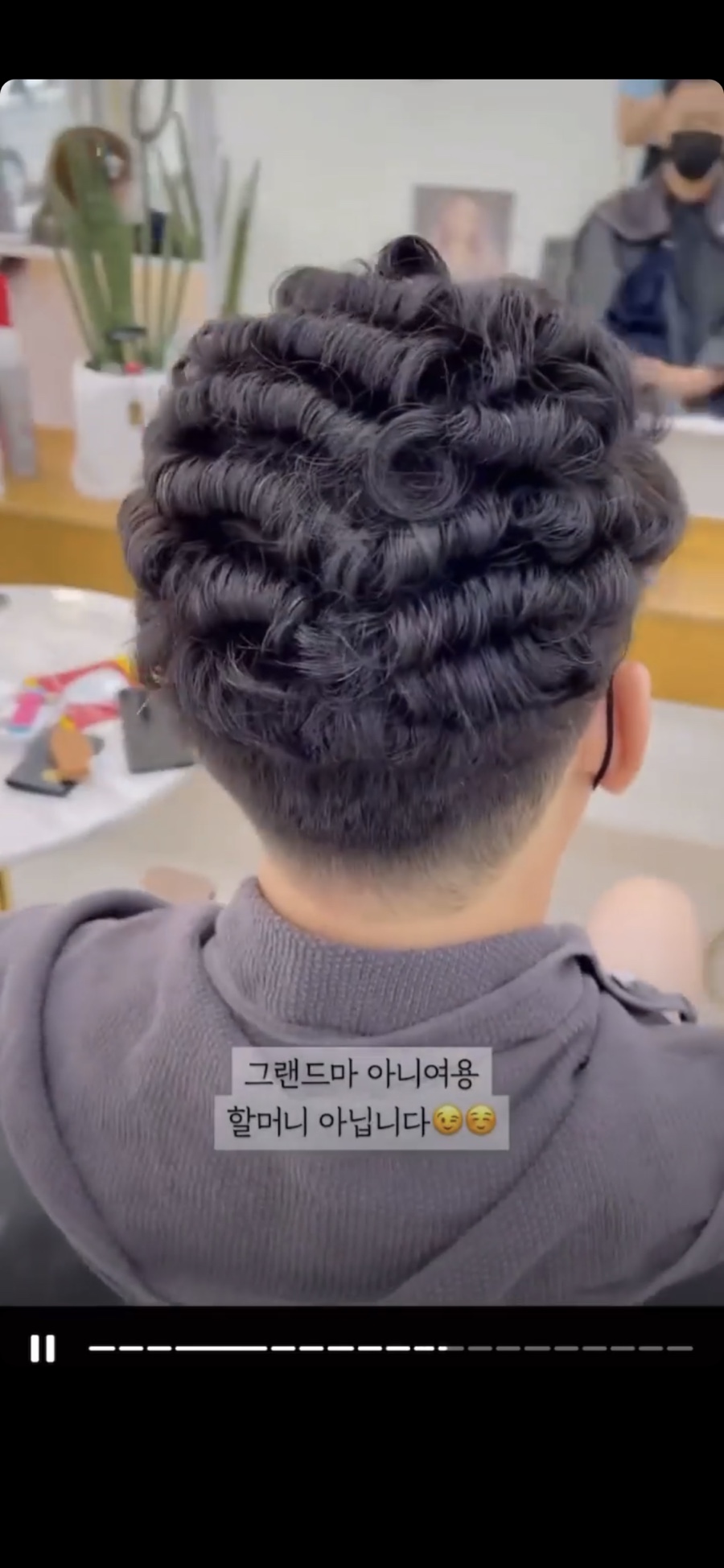 화수가헤어 이미지