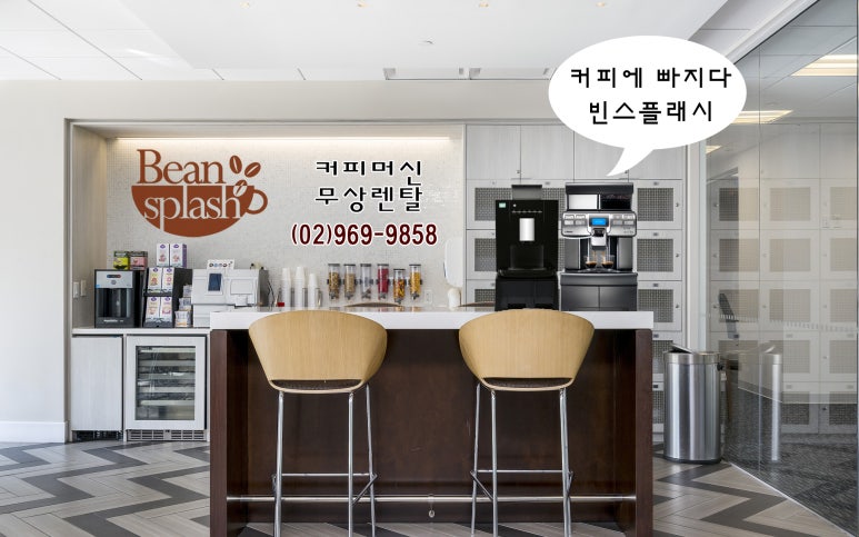 케이탑렌탈 이미지