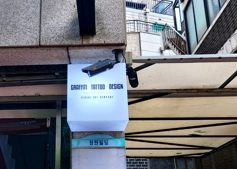 간판클라쓰 이미지