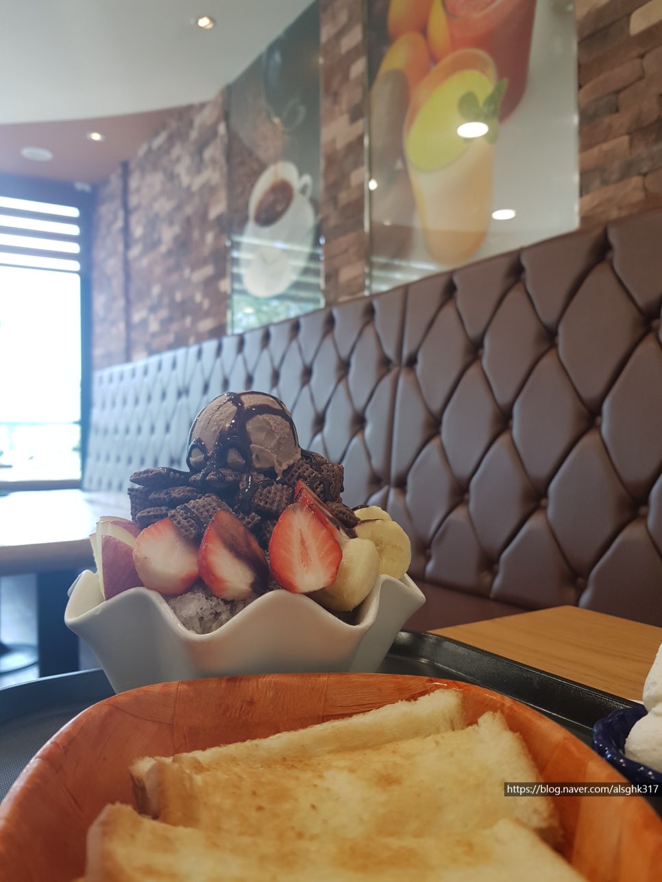 시소후르츠 이미지