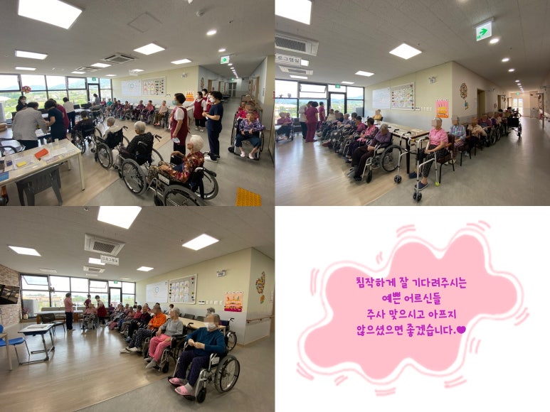 백성흠정형외과 이미지