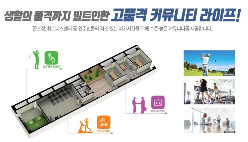 남광개발 이미지