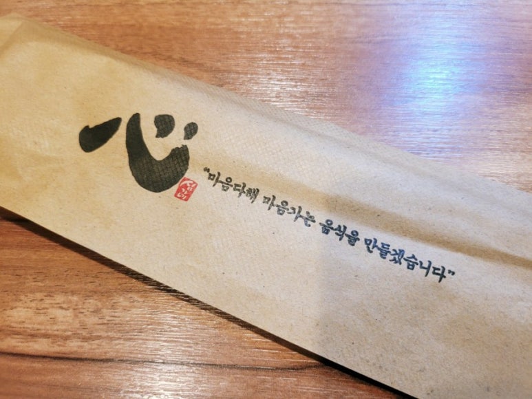 심가네칼국수본점 이미지