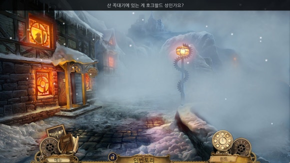 잉크박사 이미지