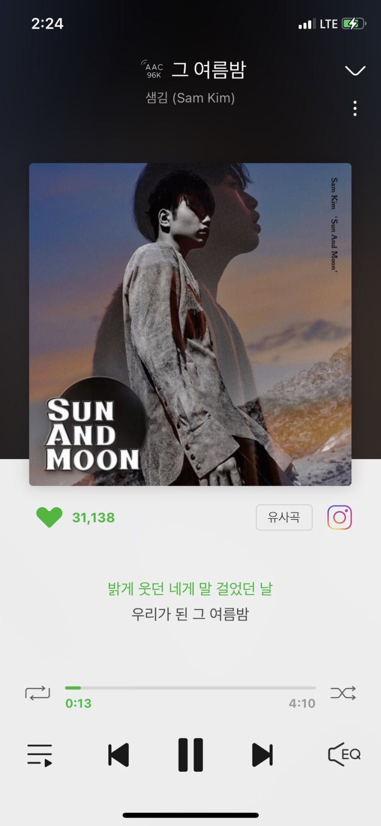 비플리 이미지