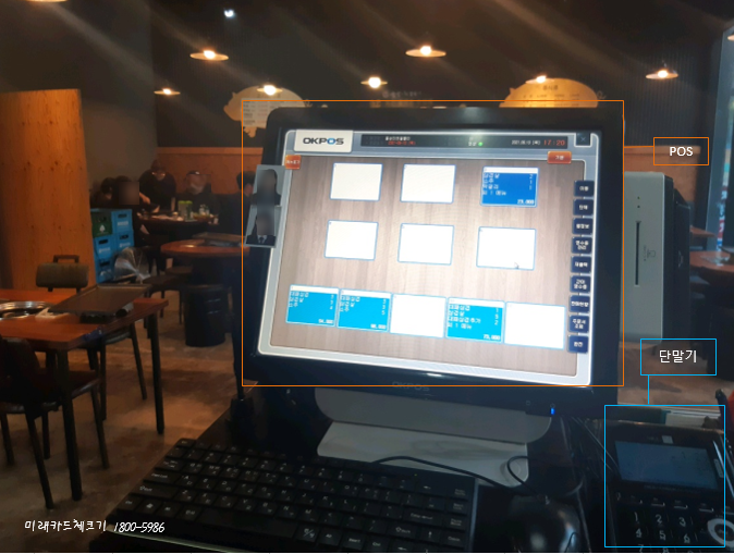 꿀순이앤꿀돌이 이미지