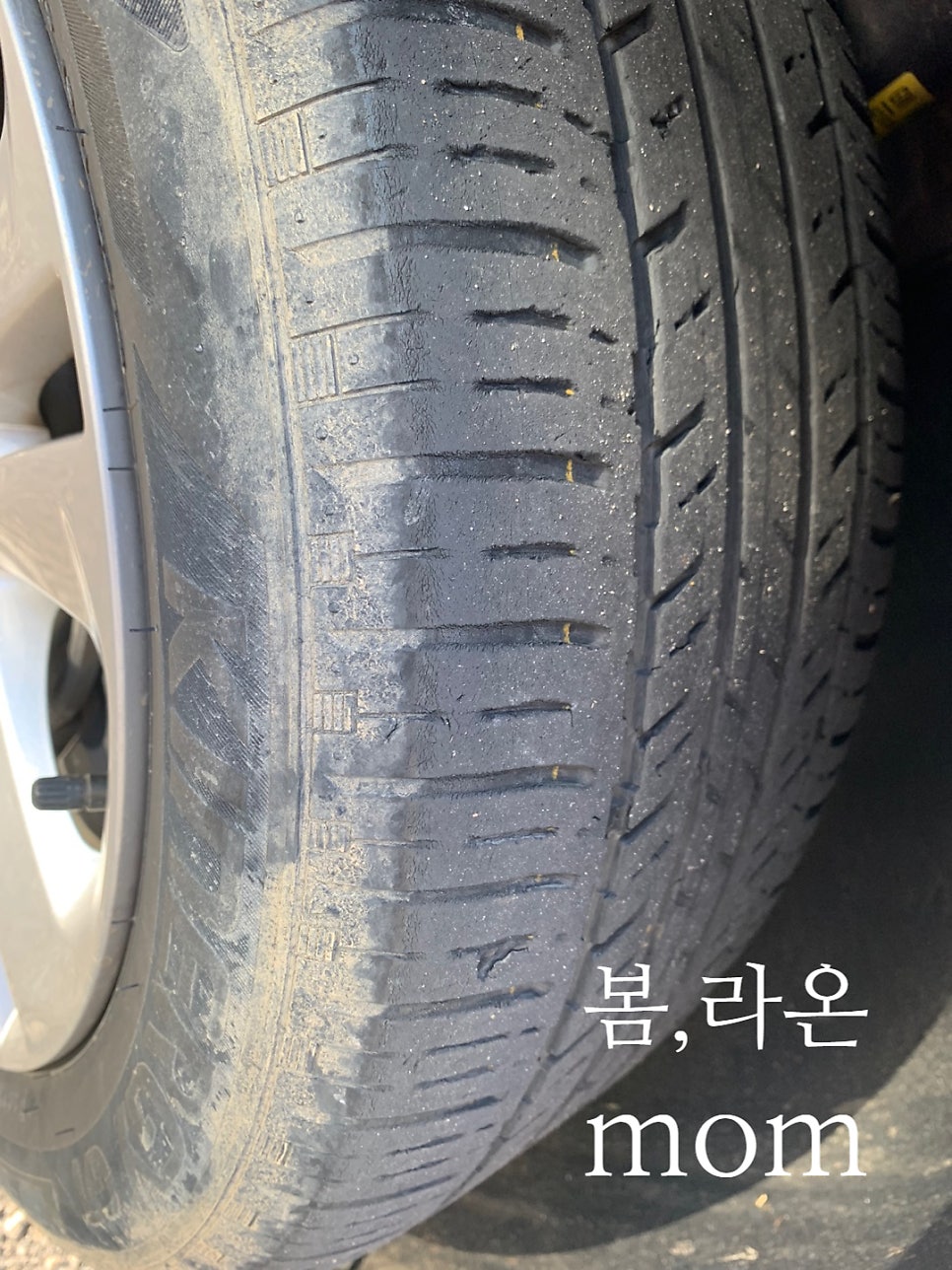 구암타이어 이미지