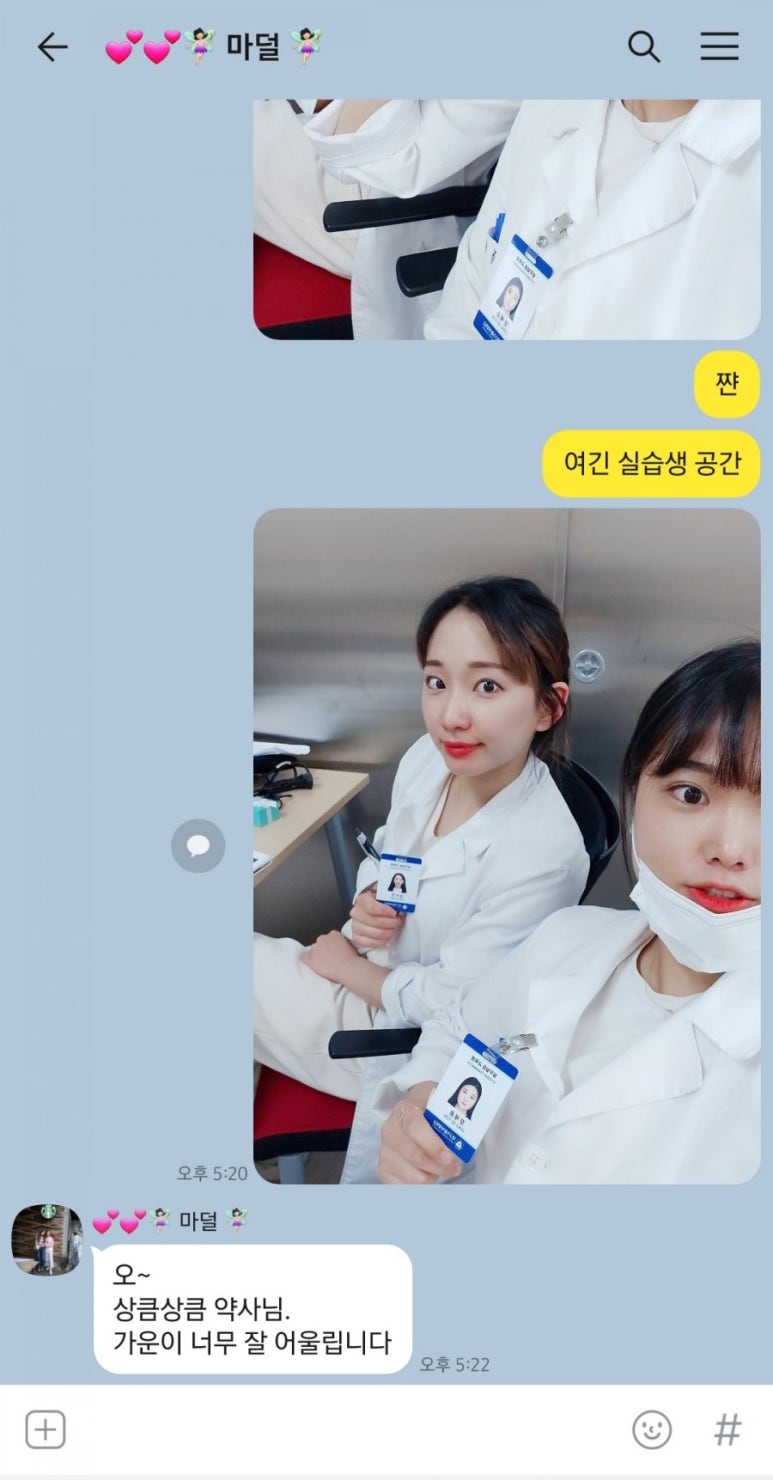 무린식당 이미지