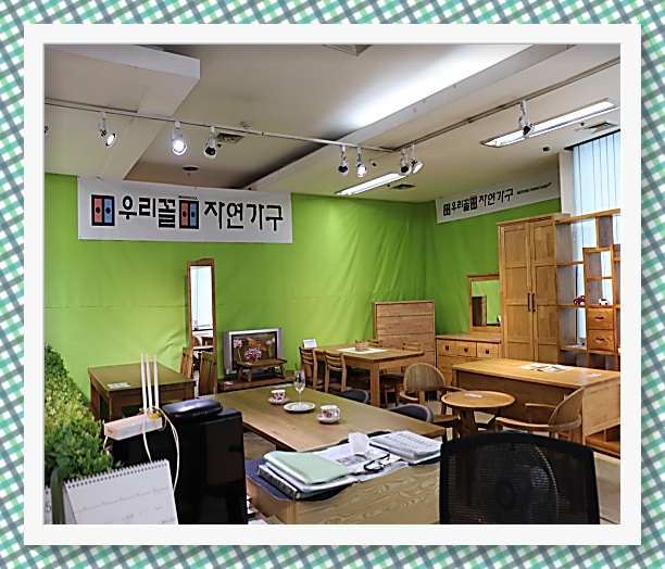 일이삼전자타운 이미지
