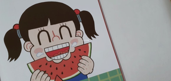 송이전집 이미지