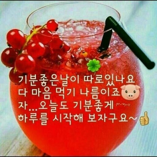 대동명품한우 이미지