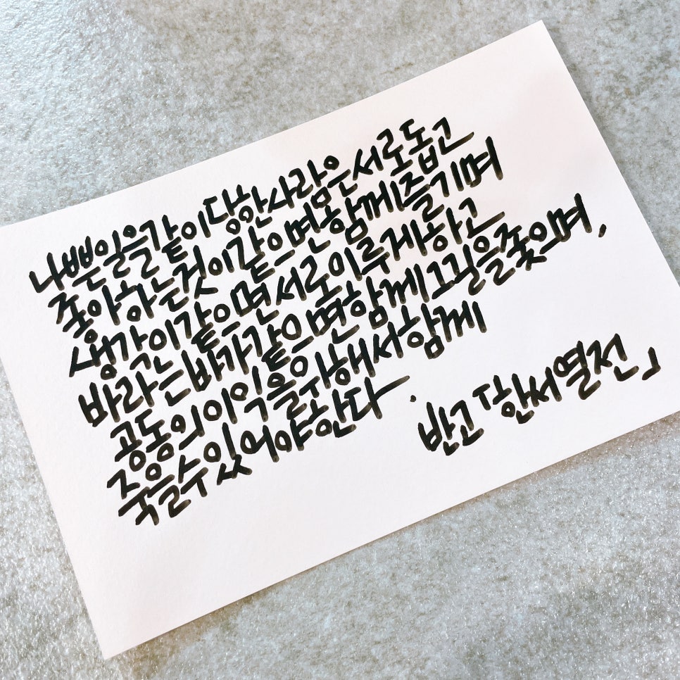 한서기획 이미지
