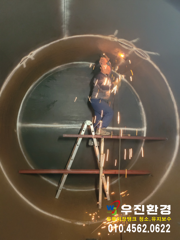 우진주유소 이미지