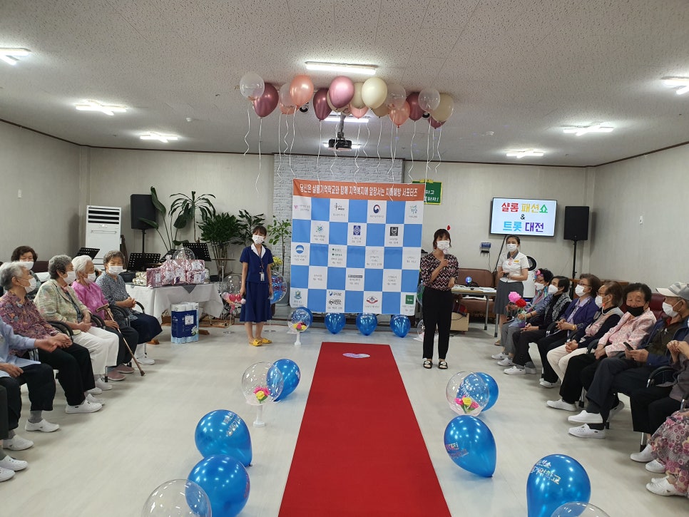 샬롬패션 이미지