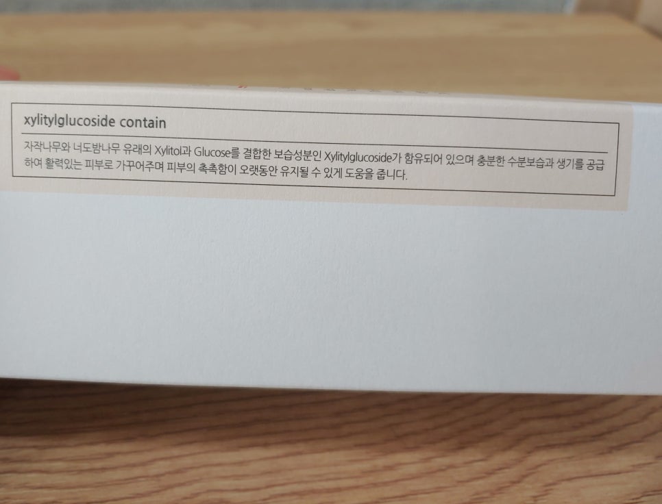 닥터워시 이미지