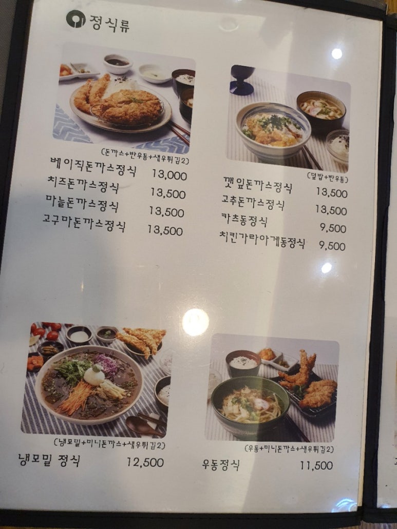 이오25 이미지
