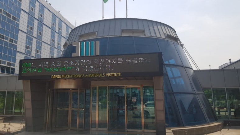 (주)에스지에스 이미지