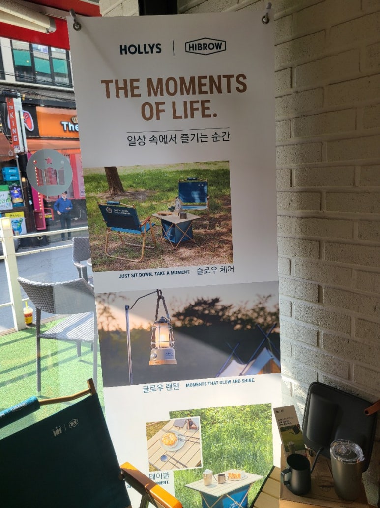 할리스 아주대병원점 이미지