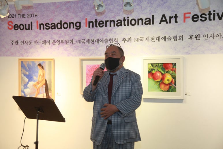 사단법인 한국현대미술협회 이미지