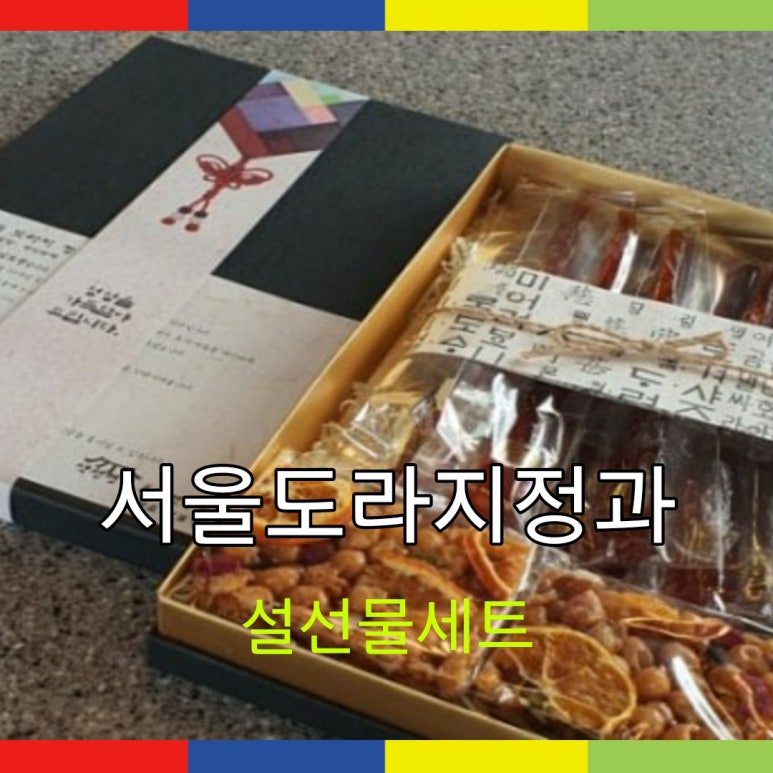 김보경외식연구소 이미지