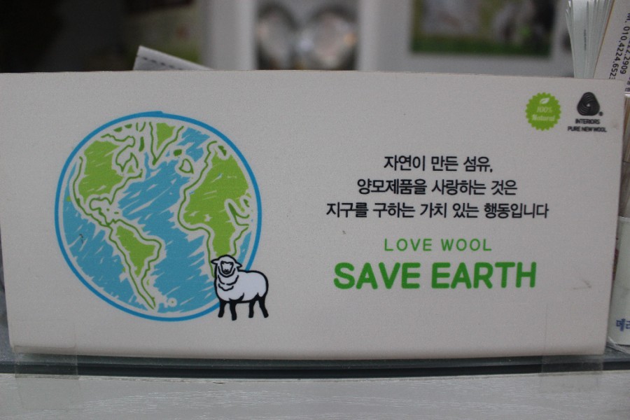 메리퀸동 이미지