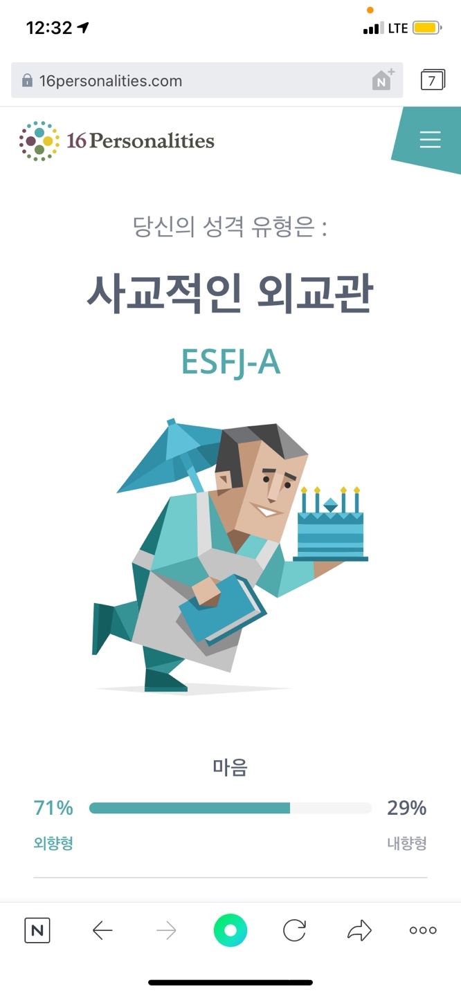 여름상점 이미지