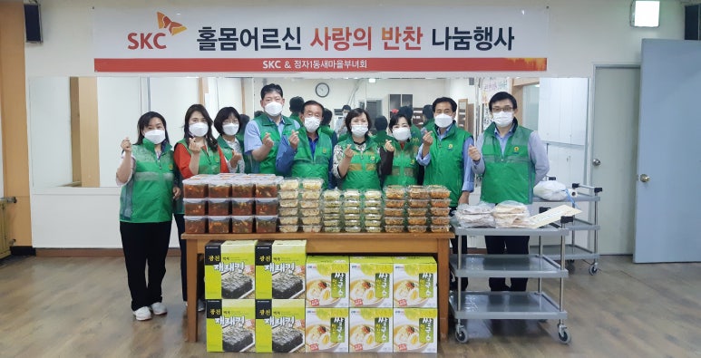 최선반찬 이미지