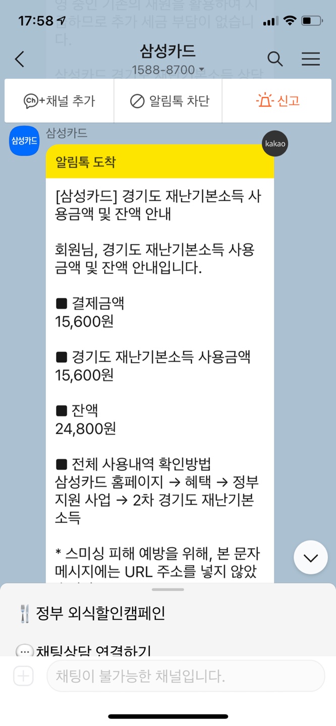 살롱드공감 이미지