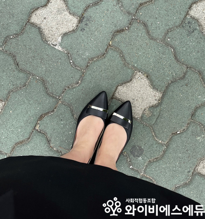 와이비에스에듀사회적협동조합 이미지