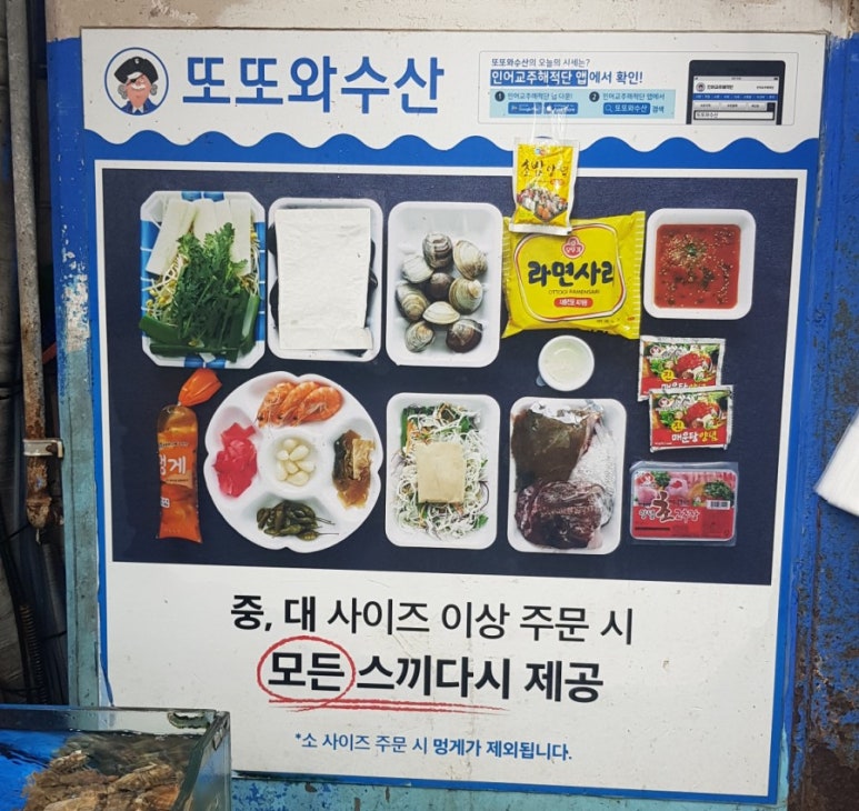 하원수산 이미지