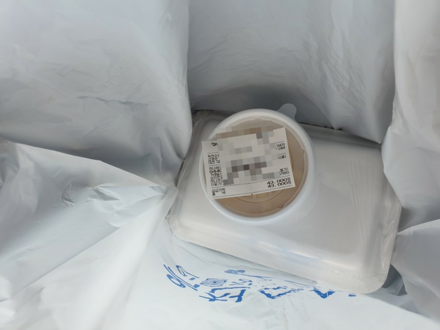 옥천수산 이미지