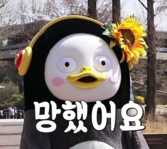 인생마카롱 이미지