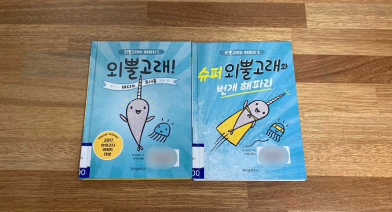 한**-2 이미지