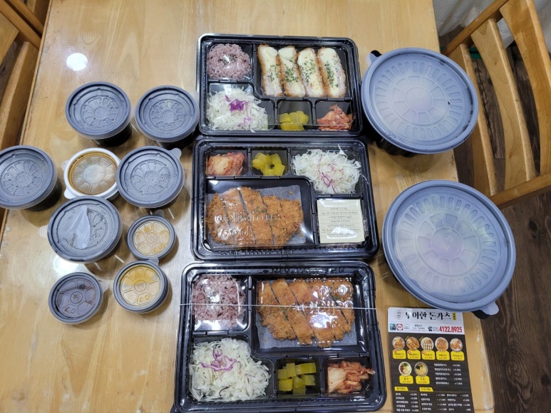우아한돈가츠 이미지