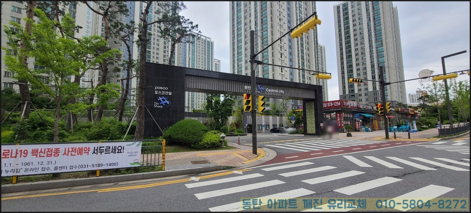 터샵 이미지