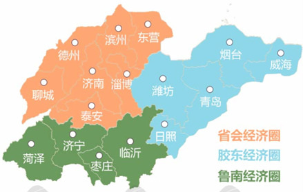 산동성 이미지