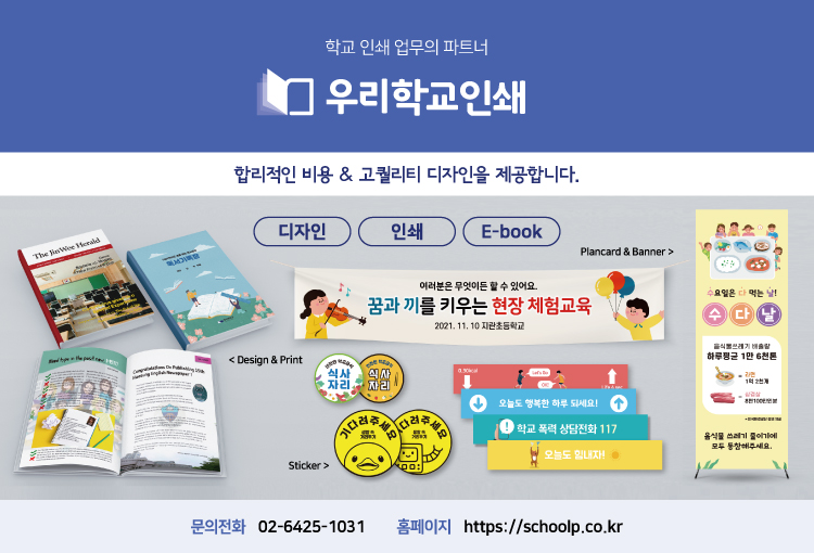 대성문집 이미지