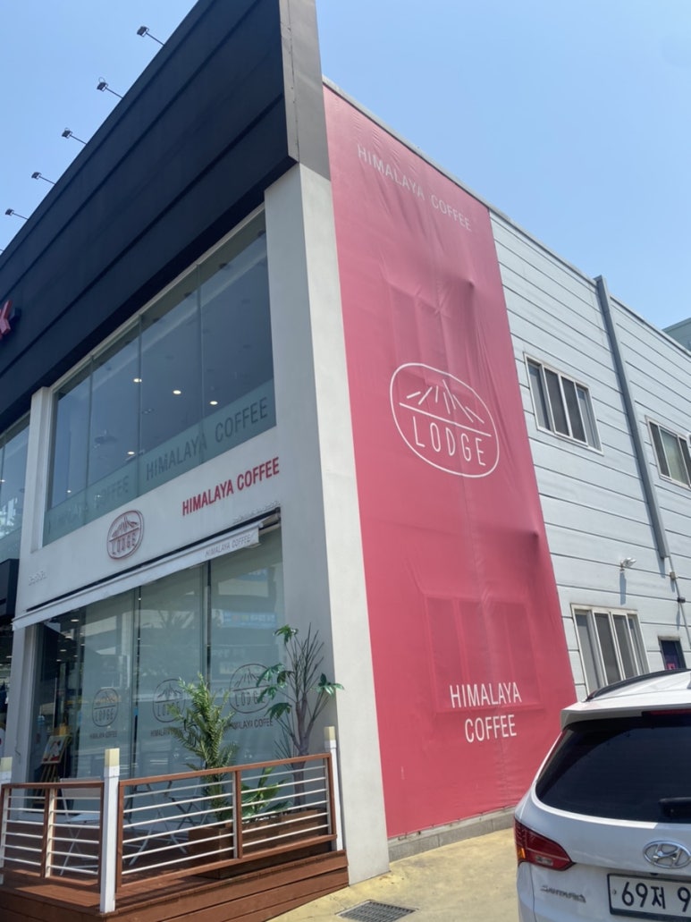 블랙야크울산달동 이미지