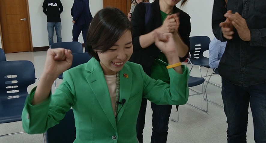 청춘다움 이미지